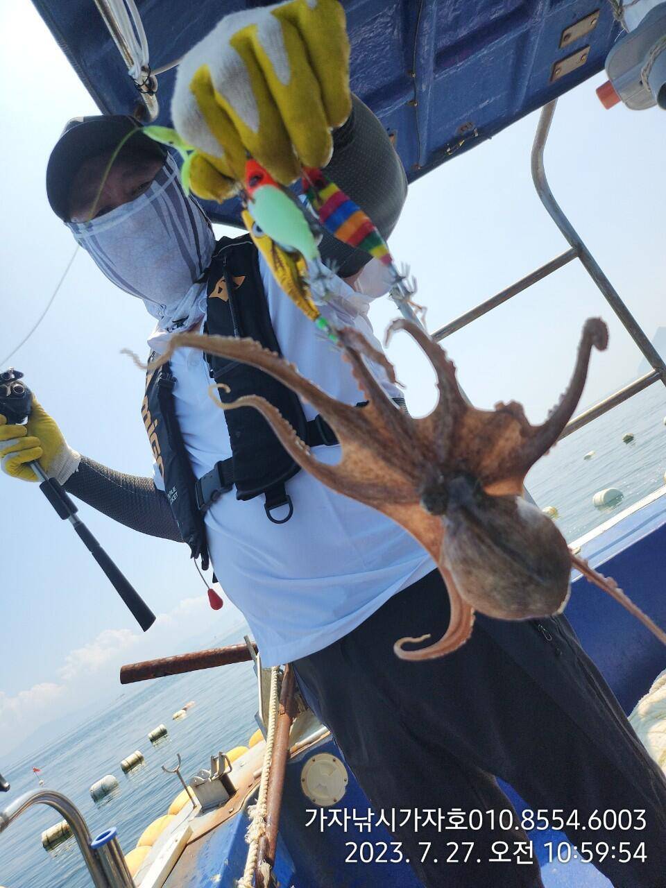 가자호 뜨거운 여름 돌문어입니다 (조황조행기 - 바다선상조황)