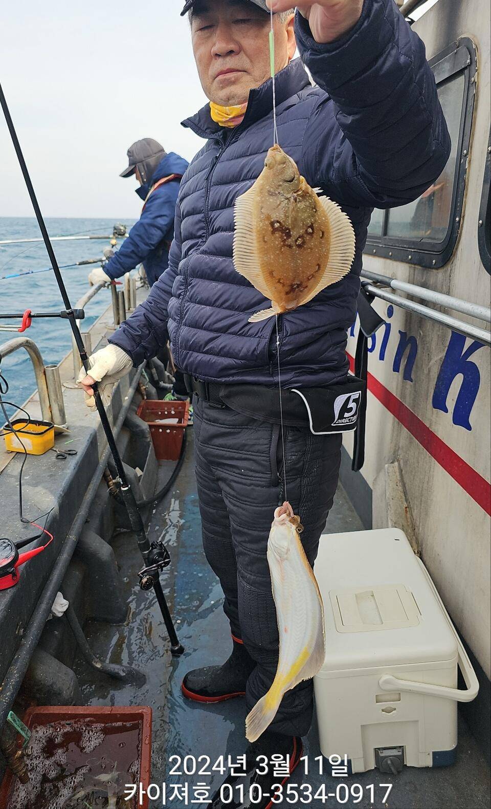 11일이것이 바로 진정한 타작 수요일 여유자리 (조황조행기 - 바다선상조황)