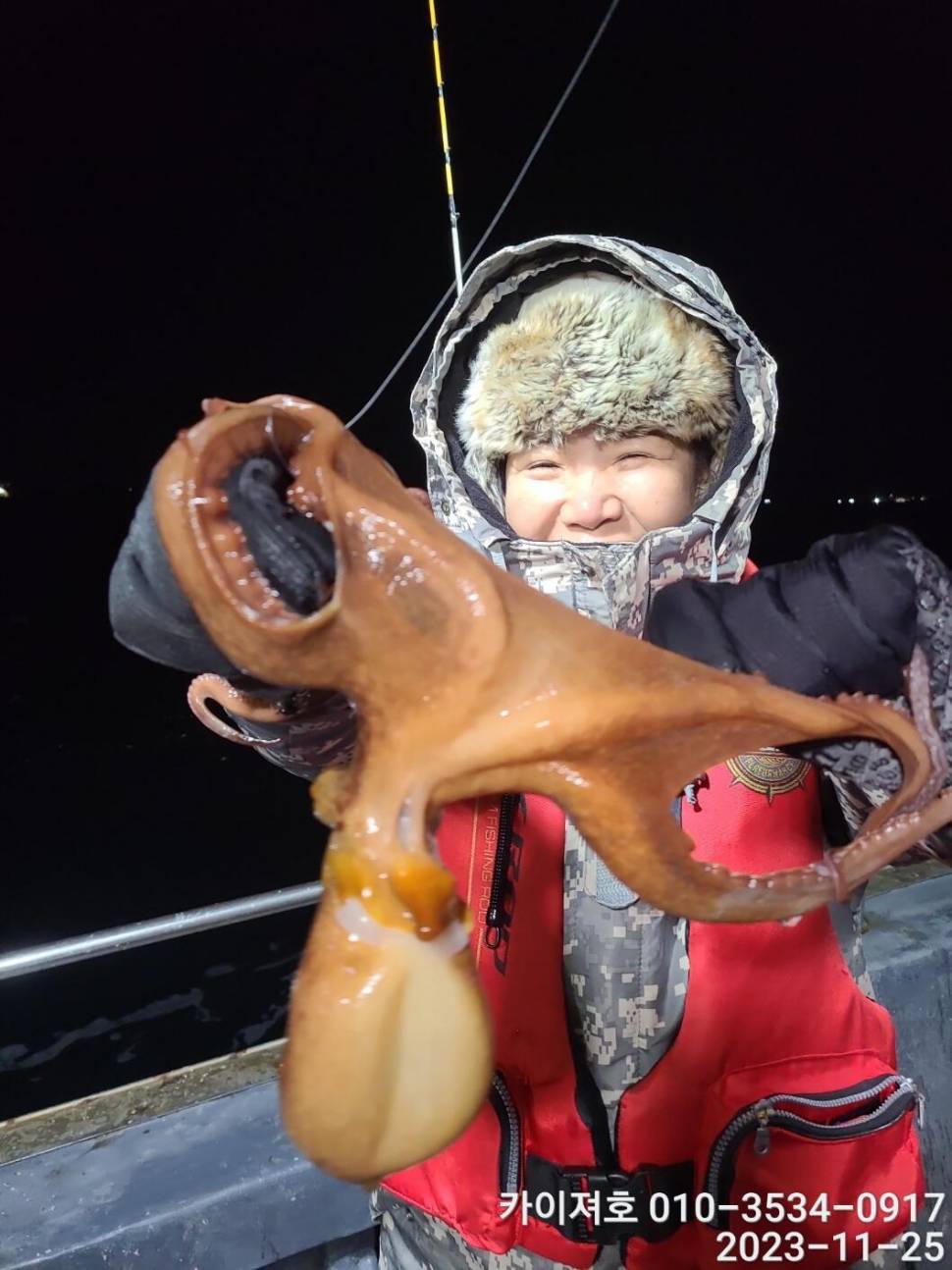 25일야간 돌문어 조황 입니다 (조황조행기 - 바다선상조황)