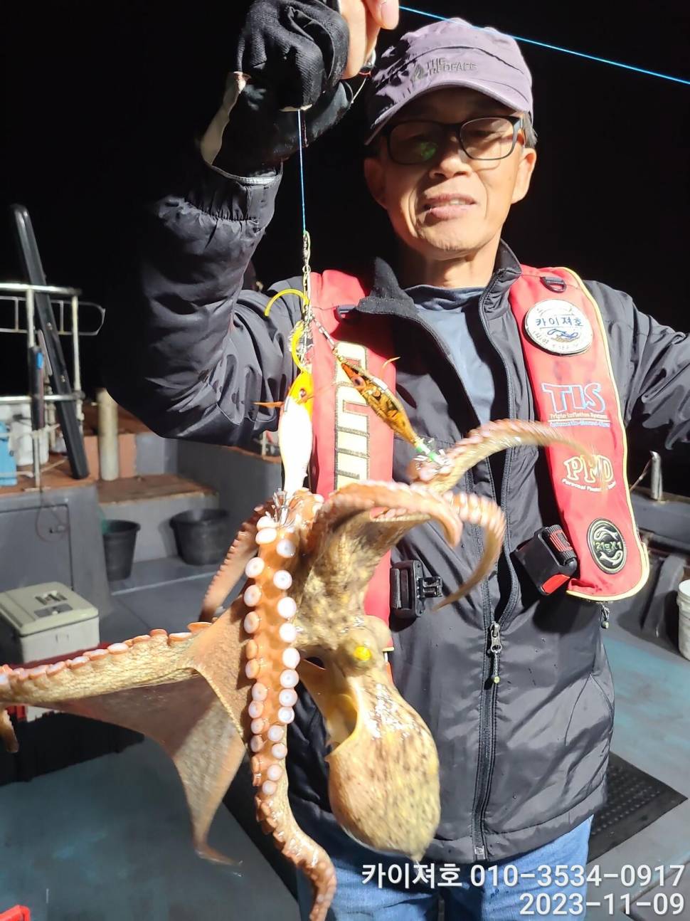 9일 카이져 돌문어 씨알 끝장 초보도 전원히트 (조황조행기 - 바다선상조황)