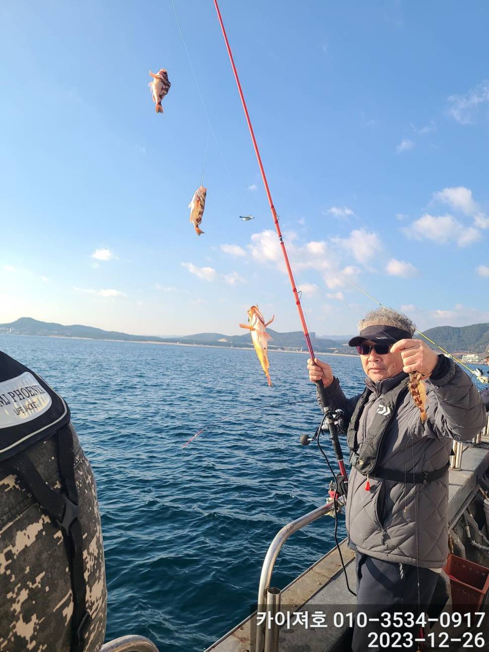 26일오전 볼락 열기 타작 입니다 (조황조행기 - 바다선상조황)