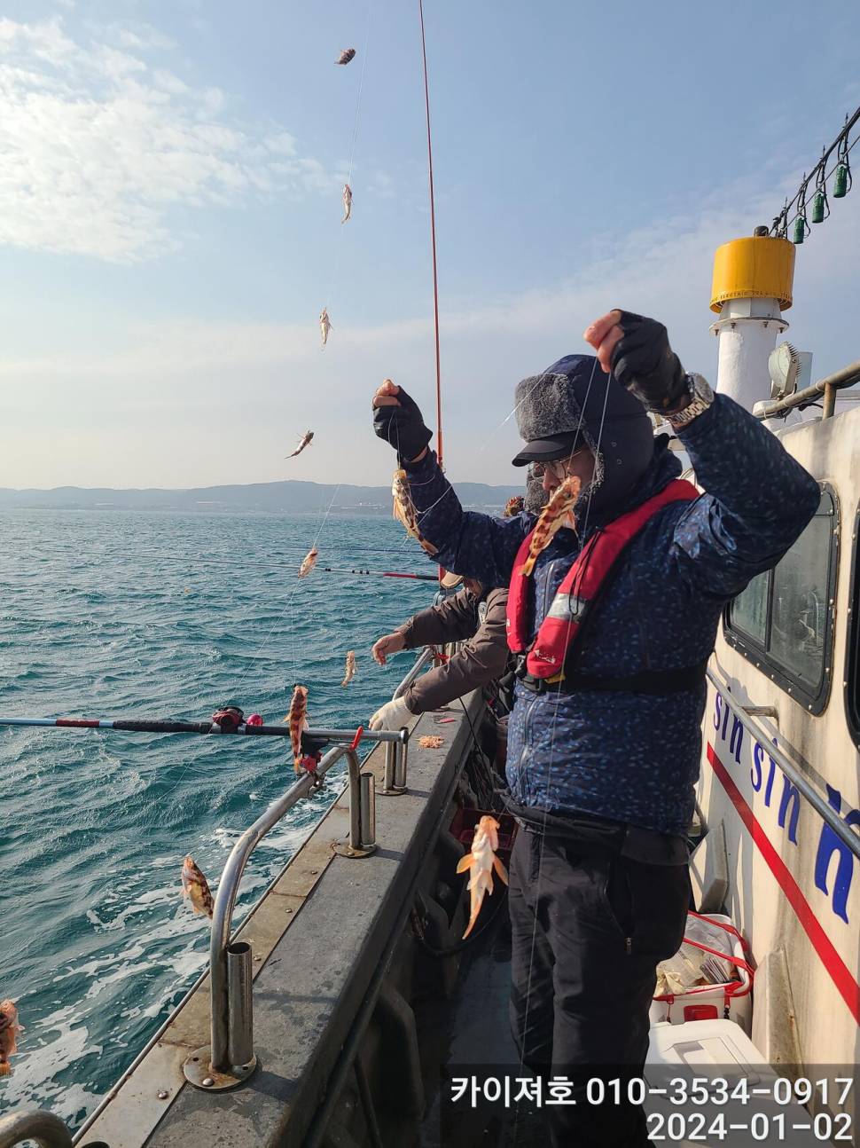 2일 오전 볼라열기 타작 (조황조행기 - 바다선상조황)