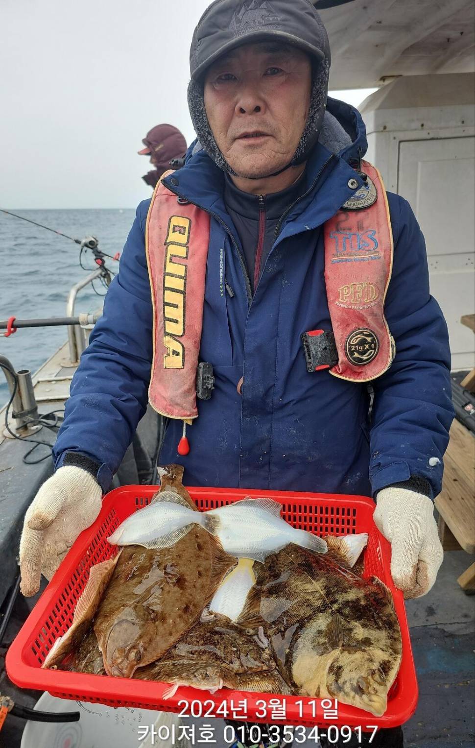 11일이것이 바로 진정한 타작 수요일 여유자리 (조황조행기 - 바다선상조황)