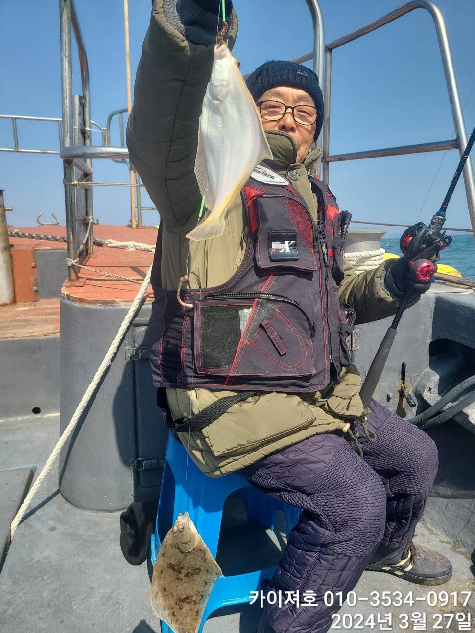 27일오늘도 대폭발 역시나 계속 되는 타작행진 (조황조행기 - 바다선상조황)