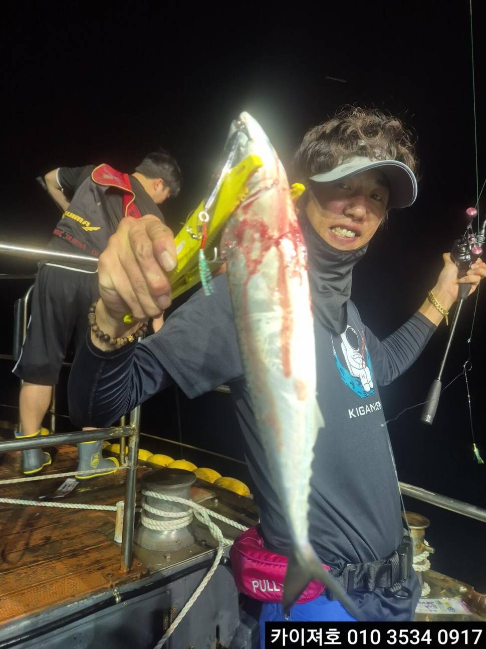 28일왕고등어왕전갱이 조황 (조황조행기 - 바다선상조황)