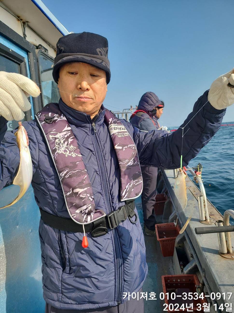 왕도다리참가자미가 풍년 입니다 (조황조행기 - 바다선상조황)