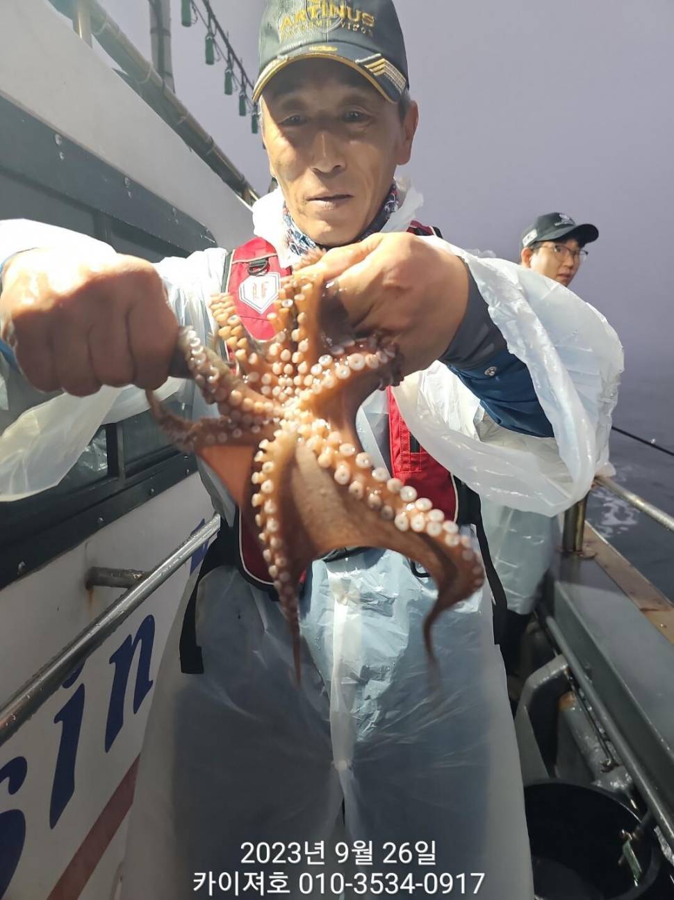 26일 밤 돌문어 조황 좋아요 (조황조행기 - 바다선상조황)