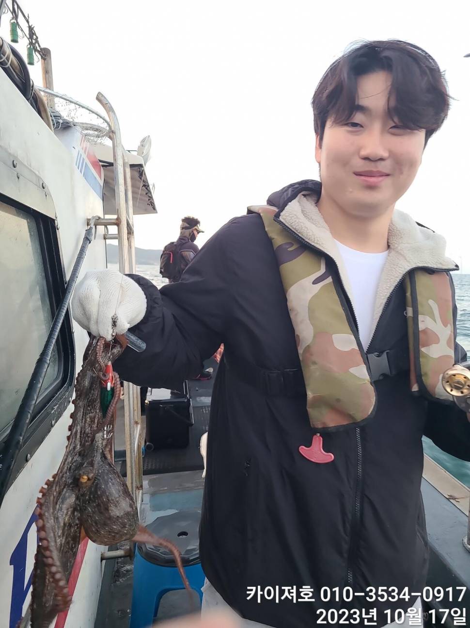 17일돌문어 조황 입니다 (조황조행기 - 바다선상조황)