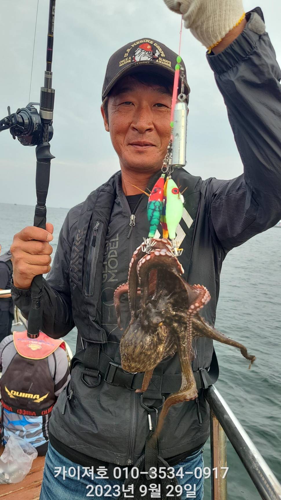 29일밤 돌문어 달달한 마릿수 굿 (조황조행기 - 바다선상조황)