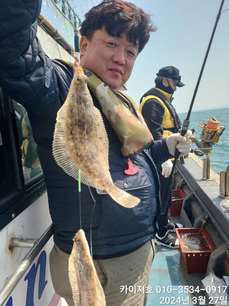 27일오늘도 대폭발 역시나 계속 되는 타작행진 (조황조행기 - 바다선상조황)
