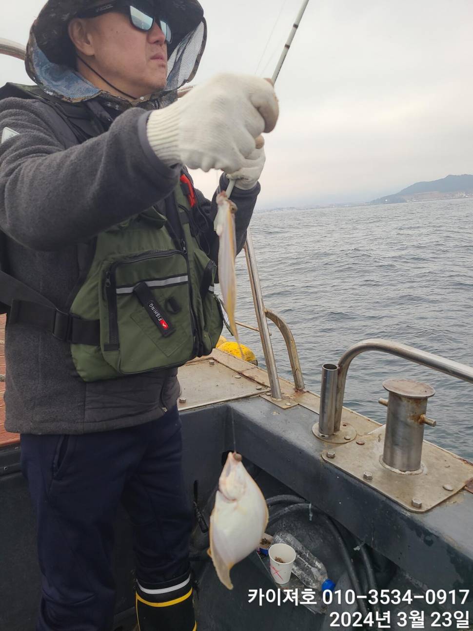 23일오후 대폭발 타작 (조황조행기 - 바다선상조황)