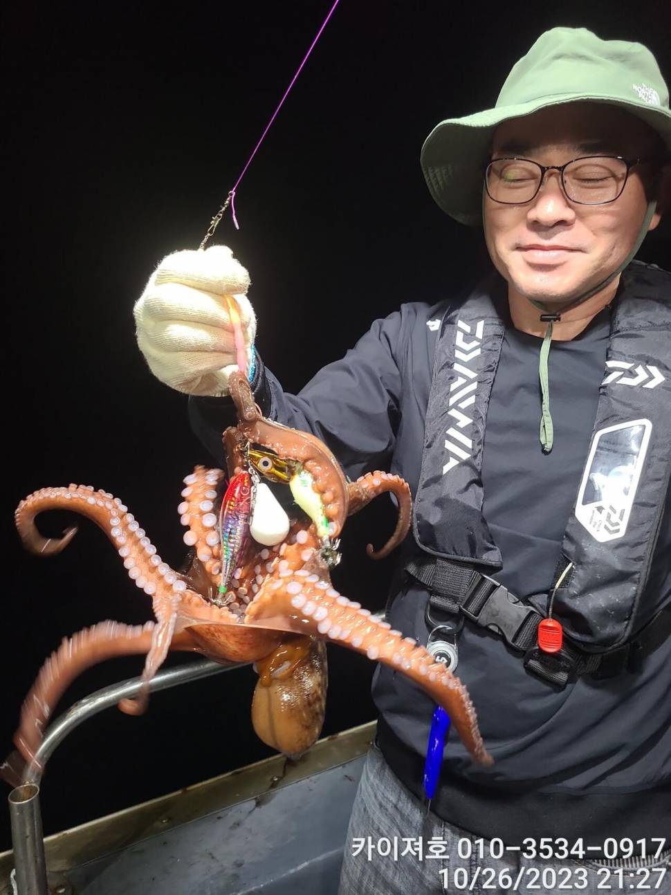 26일포항 돌문어 마릿수도 씨알도 굿 (조황조행기 - 바다선상조황)