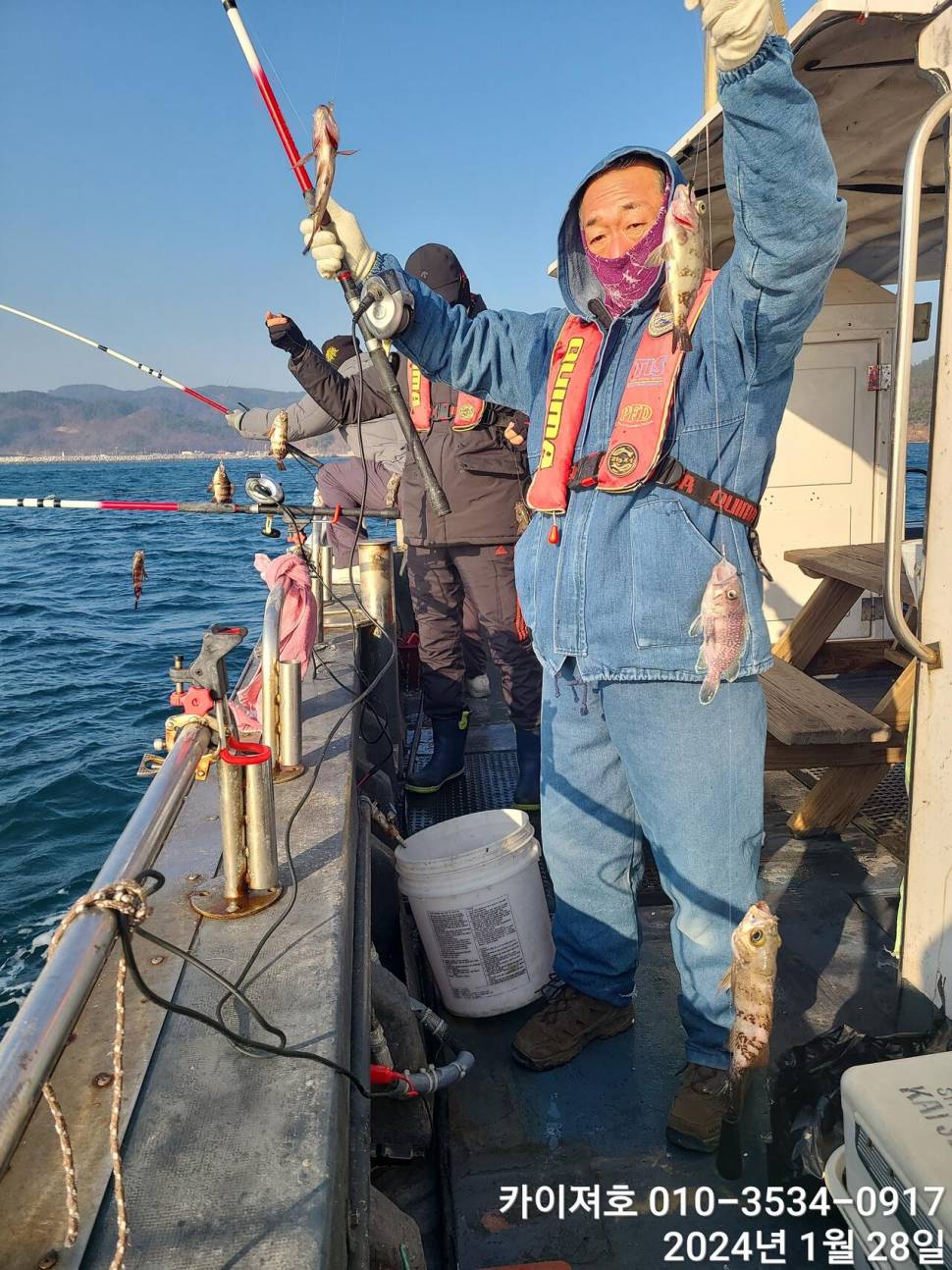 28일 오전 쿨러 만삭 볼락열기 폭팔 (조황조행기 - 바다선상조황)