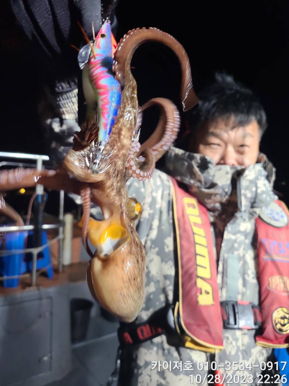 28일포항 야간 돌문어 악조건 속에서도 마릿수 굿 (조황조행기 - 바다선상조황)