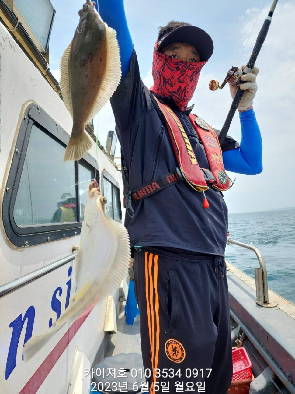 5일 아따 대단해요ㅎ (조황조행기 - 바다선상조황)