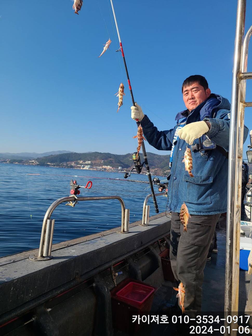 6일오전 볼락열기 줄줄이 두둑합니다 (조황조행기 - 바다선상조황)