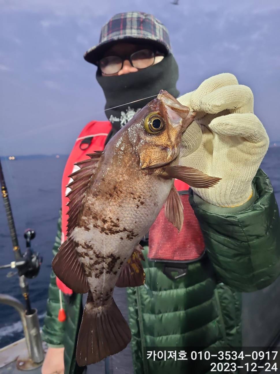 24일오전이야 이건 뭐 (조황조행기 - 바다선상조황)
