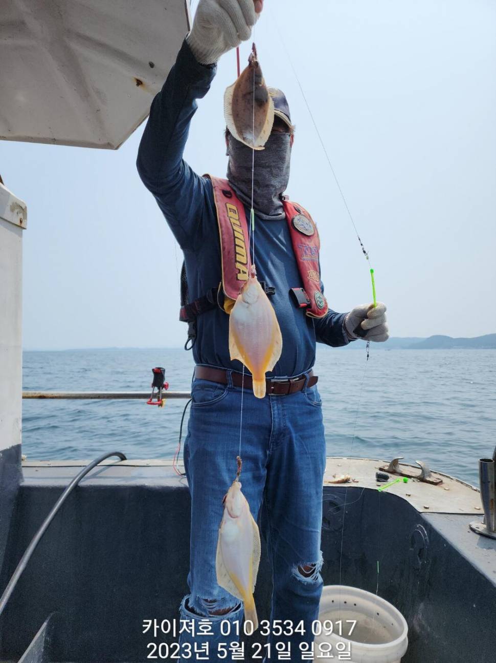 일 오후 마구 퍼 담았어요 화요일 오전 여유자리운동장 (조황조행기 - 바다선상조황)