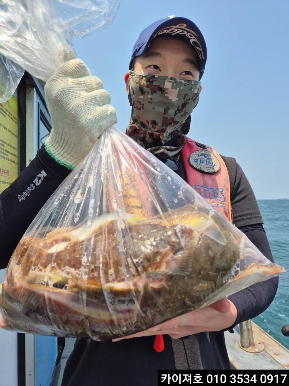 27일도다리 참가자미 조황 (조황조행기 - 바다선상조황)
