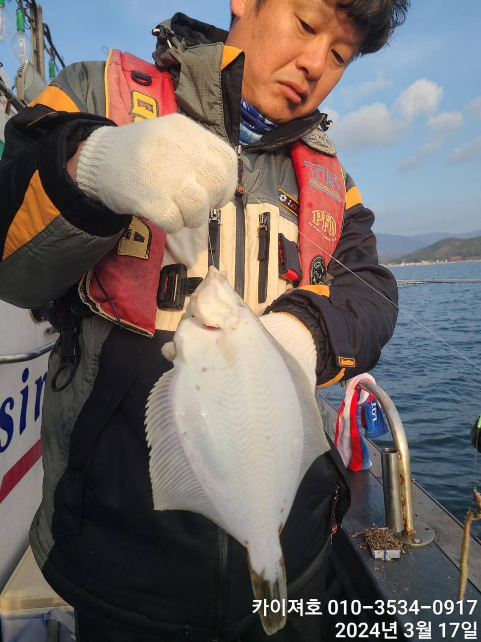 몸만 오이소 왕도다리 참가자미가 연리 마릿수 대박 입니다 (조황조행기 - 바다선상조황)
