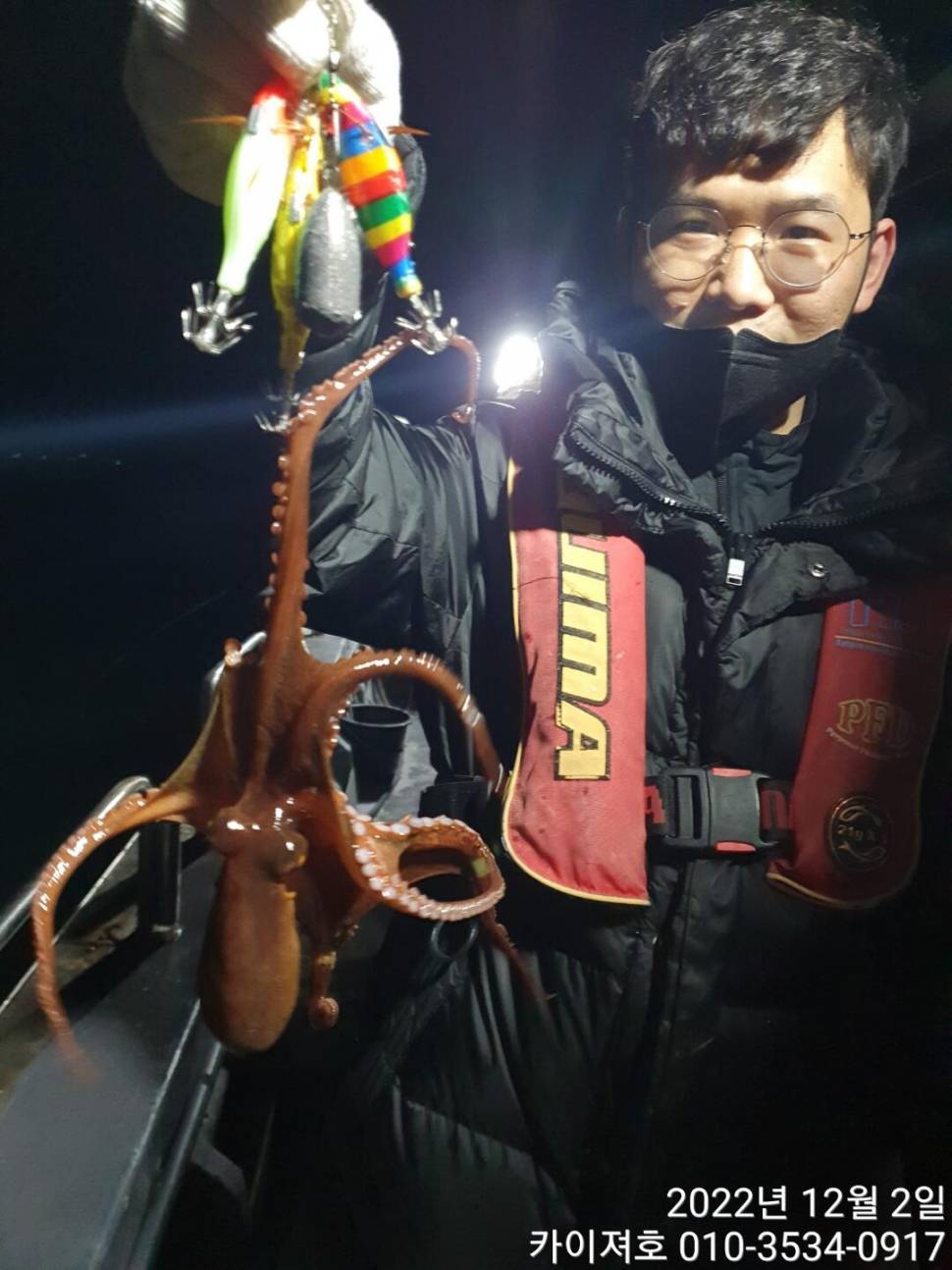 2일밤 돌문어 조황 (조황조행기 - 바다선상조황)