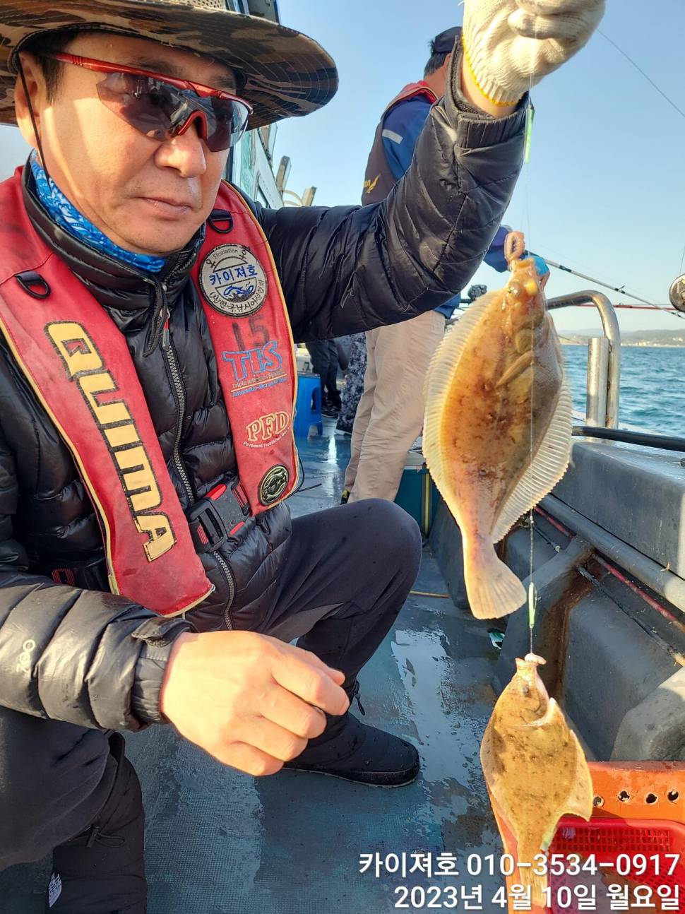 10일오전 쓸어 담아 조황 수요일 여유자리 (조황조행기 - 바다선상조황)