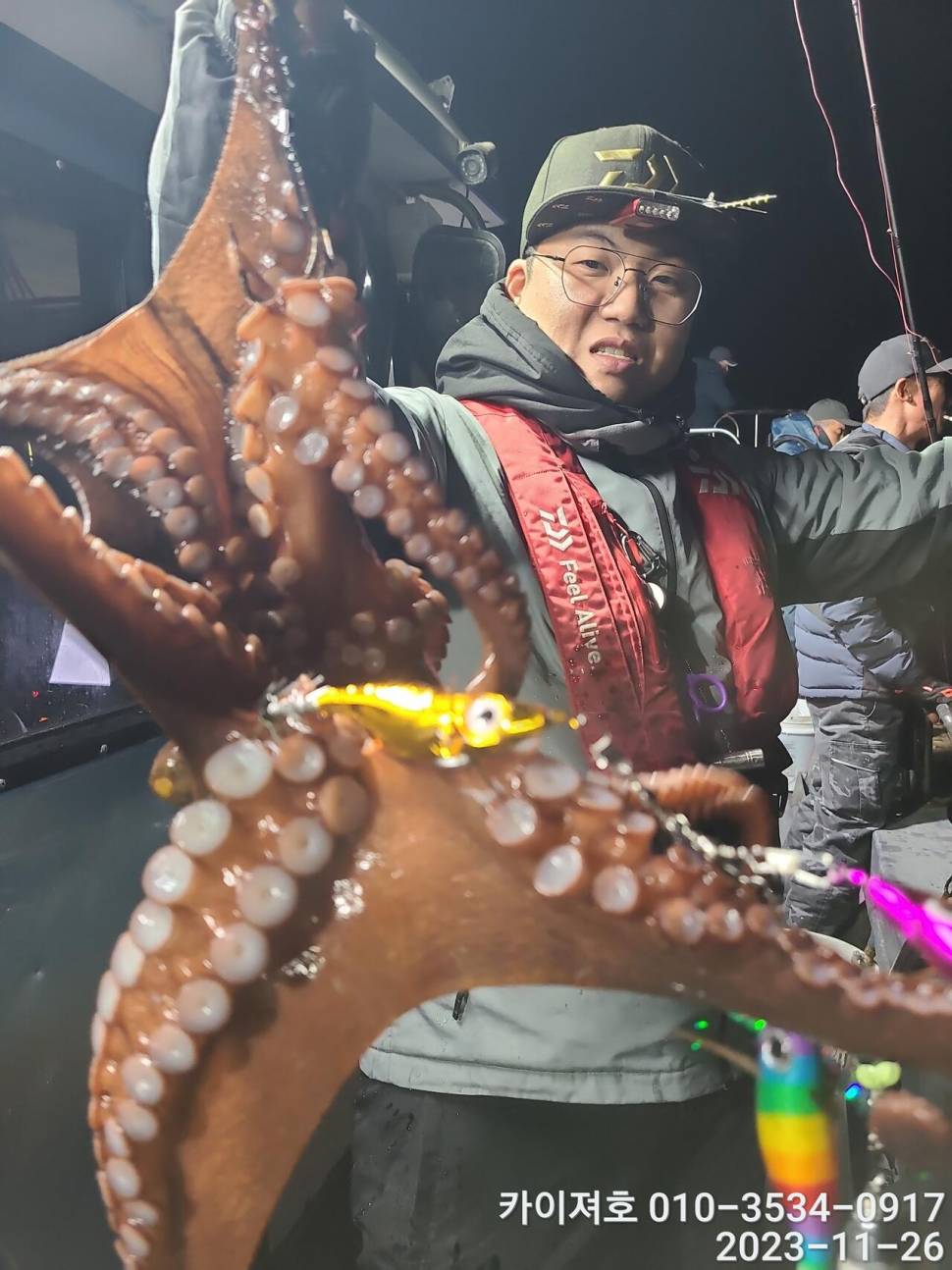 26일 카이져호 돌문어 호조황 오늘도 굿 (조황조행기 - 바다선상조황)