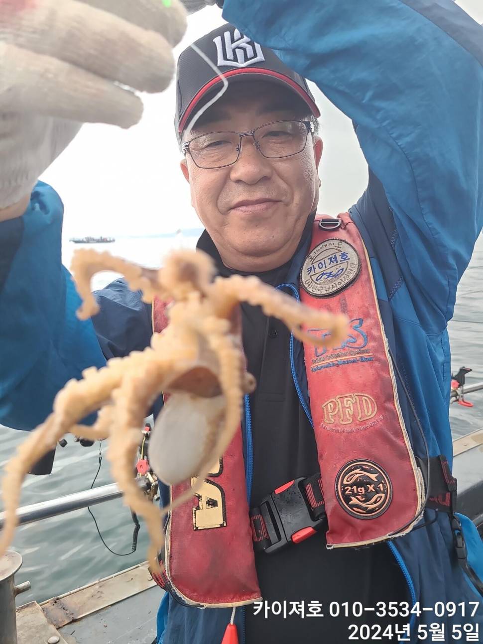 나날이 타작 합니다 날씨만 좋으면요 (조황조행기 - 바다선상조황)