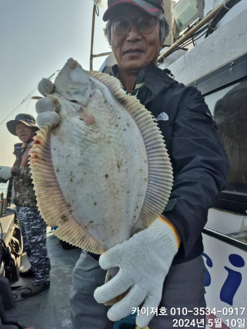 10일왕도다리참가자미 많이 잡았어요 (조황조행기 - 바다선상조황)