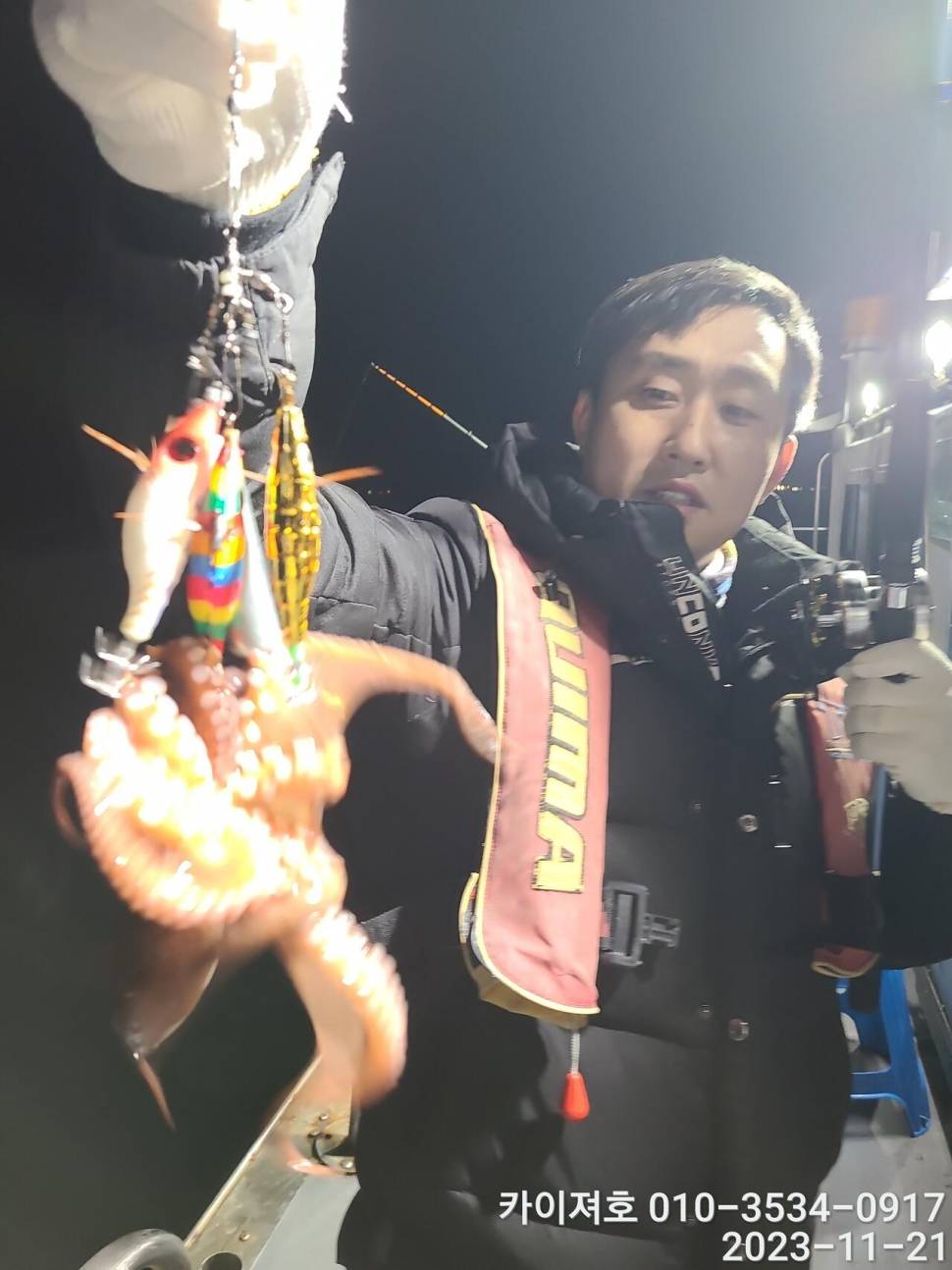 21일 카이져 돌문어 조황 씨알이 끝내줘요 (조황조행기 - 바다선상조황)
