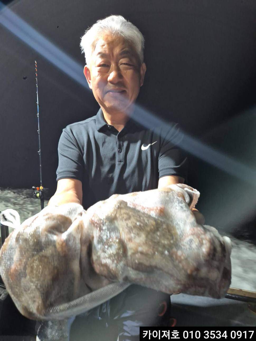 20일 야간 돌문어 조황 입니다 (조황조행기 - 바다선상조황)