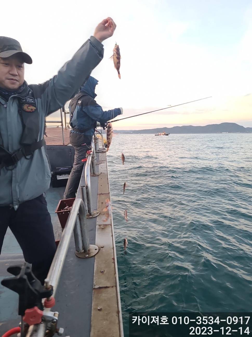 14일오전 줄줄아 볼락열기 꽃이 활짝 (조황조행기 - 바다선상조황)