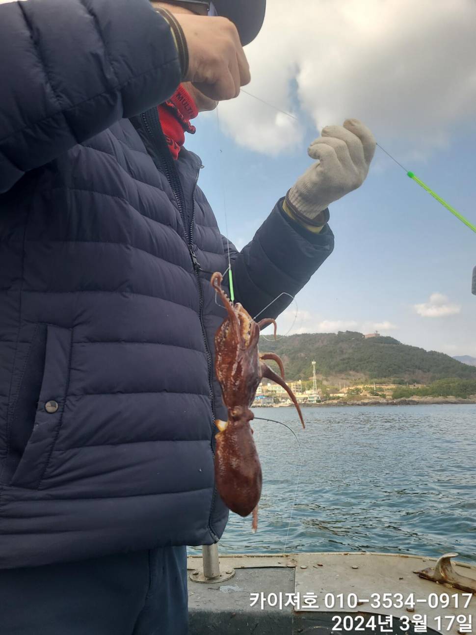 몸만 오이소 왕도다리 참가자미가 연리 마릿수 대박 입니다 (조황조행기 - 바다선상조황)