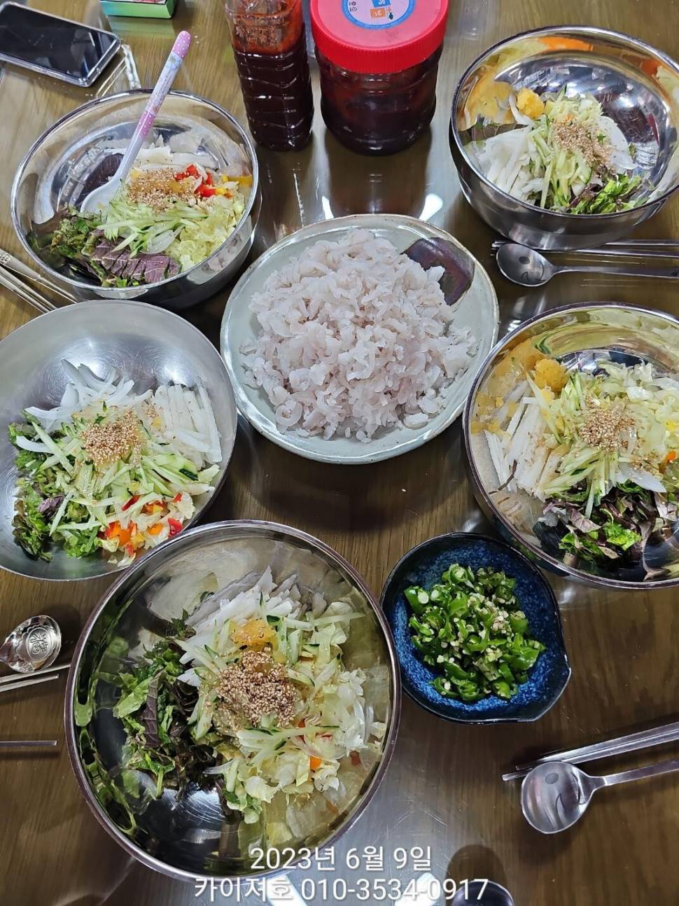 9일오전 조업우당탕탕 내일 토7시 모집중 (조황조행기 - 바다선상조황)