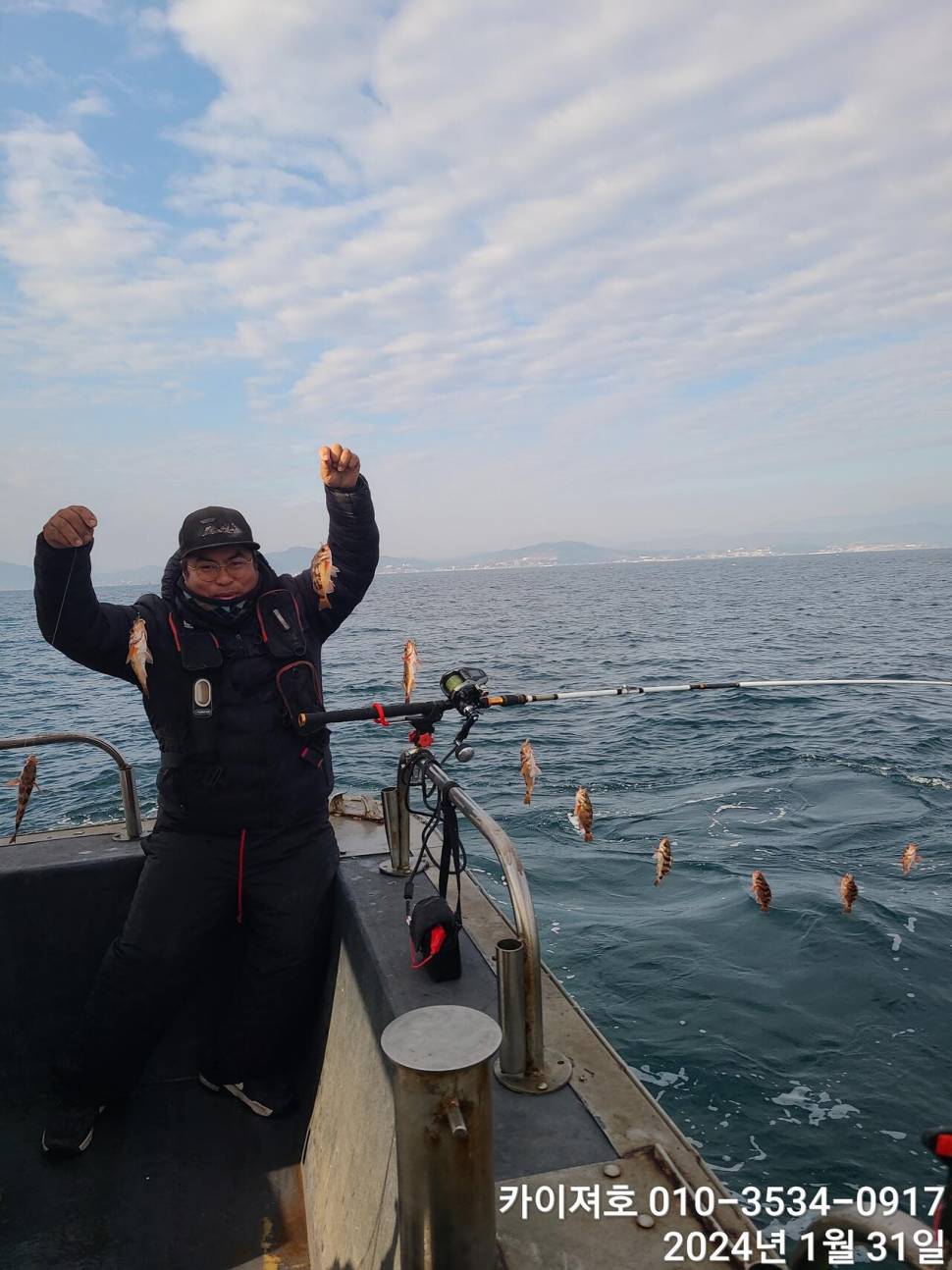 오늘도 볼락열기 만만세 타작 (조황조행기 - 바다선상조황)