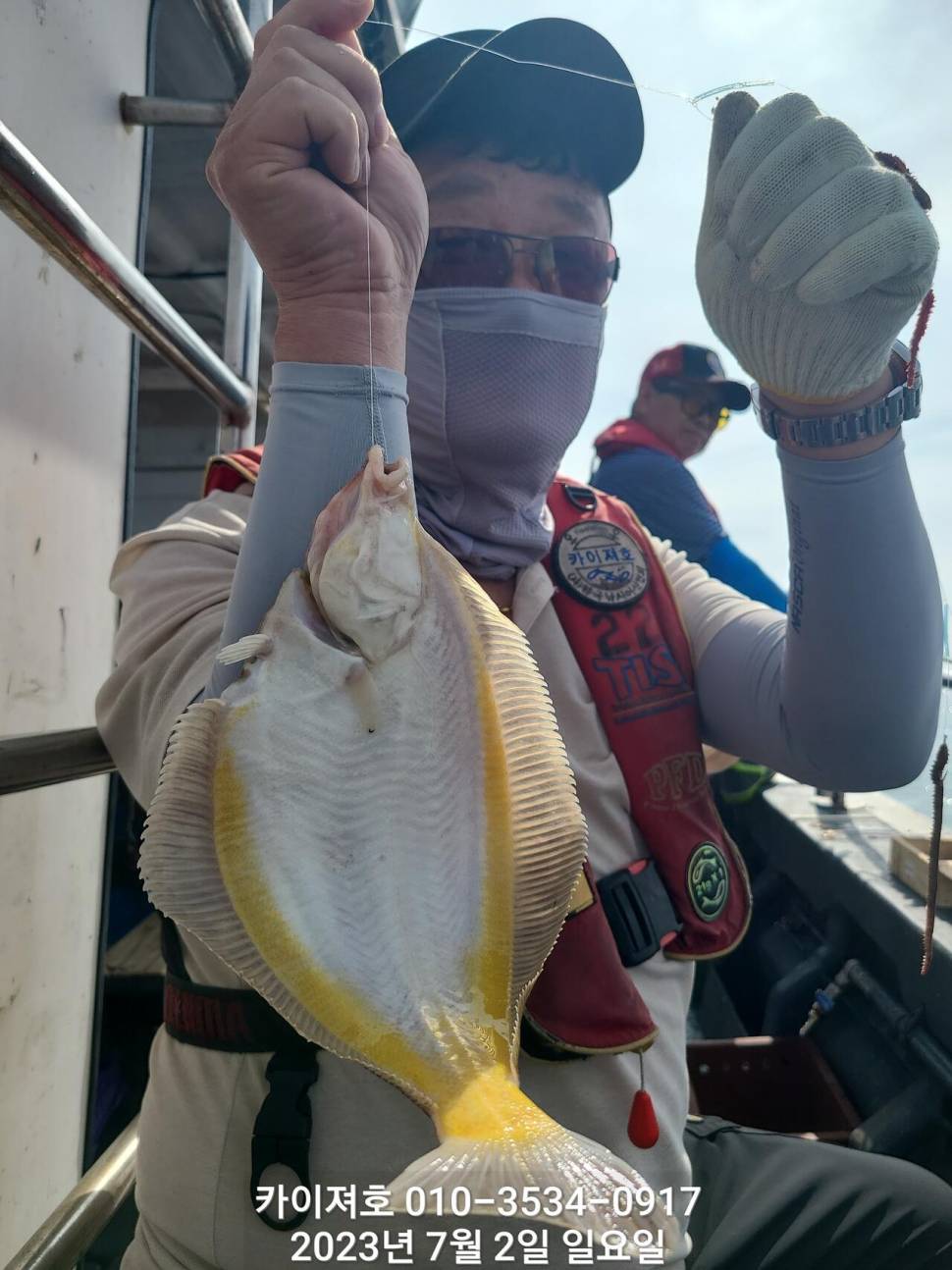 2일오전 아우횟데기 시키들 싸데기를 확마 (조황조행기 - 바다선상조황)