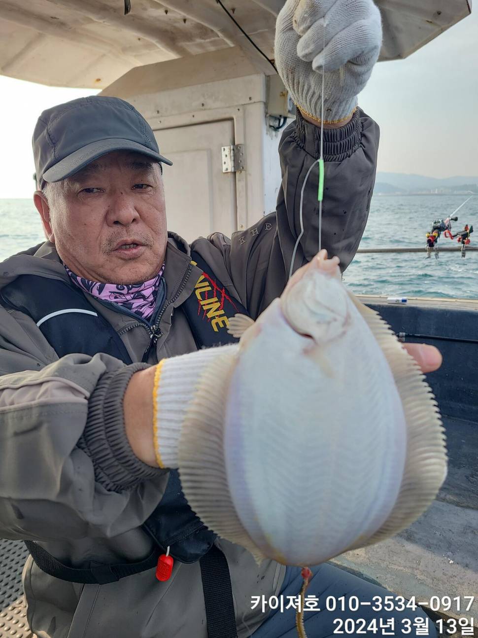 13일 오전오늘도 역시 타작 씨알 마릿수 대박 (조황조행기 - 바다선상조황)