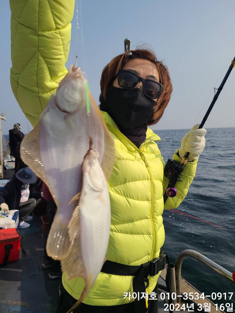16일오전도 오후도 타작 (조황조행기 - 바다선상조황)