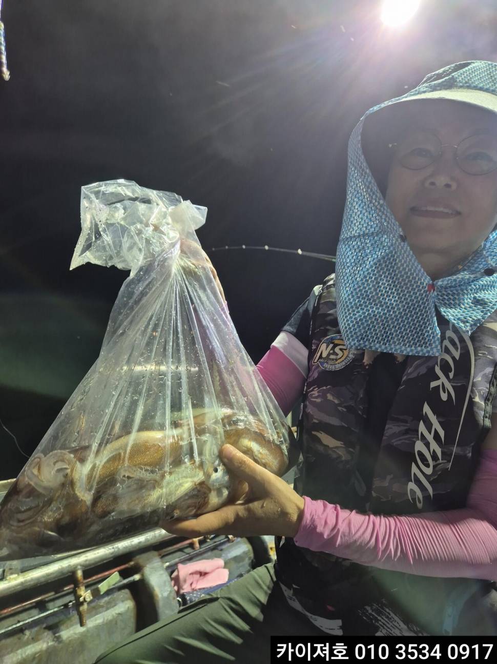 22일오징어 조황 (조황조행기 - 바다선상조황)