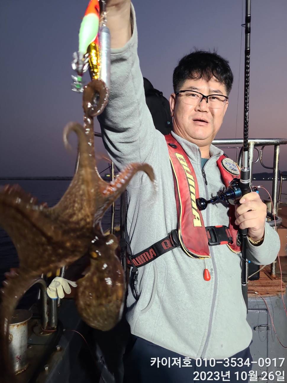 26일포항 돌문어 마릿수도 씨알도 굿 (조황조행기 - 바다선상조황)