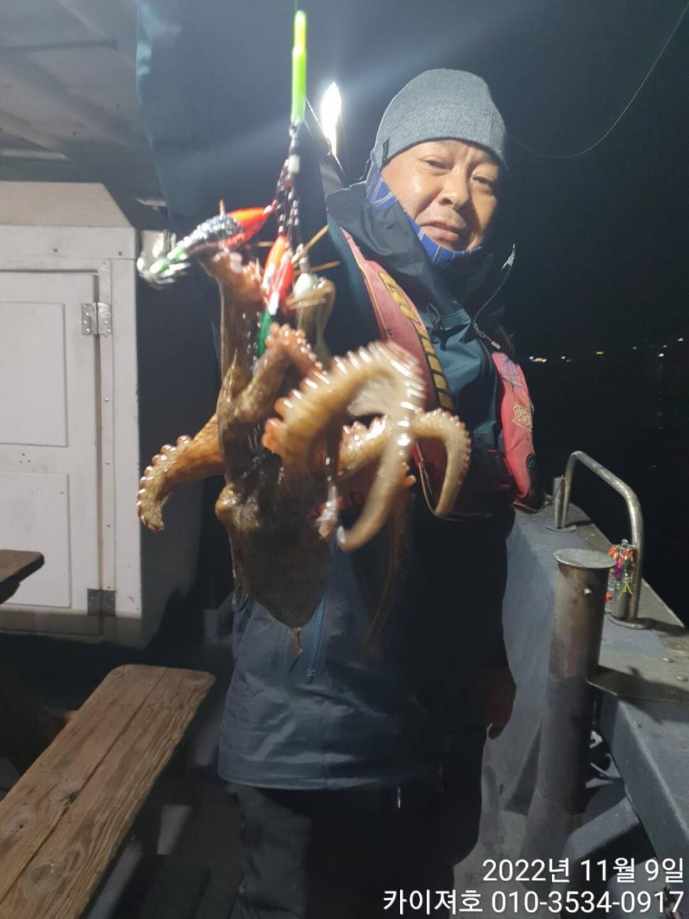 9일 밤 돌문어 호조황 ㅎ (조황조행기 - 바다선상조황)