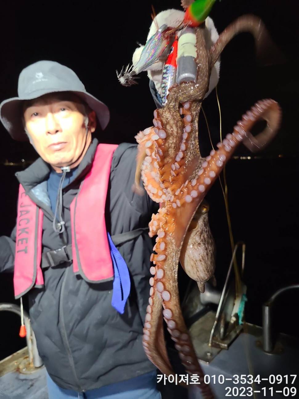 9일 카이져 돌문어 씨알 끝장 초보도 전원히트 (조황조행기 - 바다선상조황)