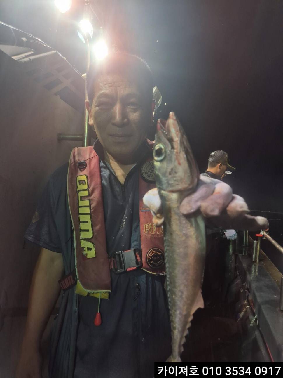 28일왕고등어왕전갱이 조황 (조황조행기 - 바다선상조황)