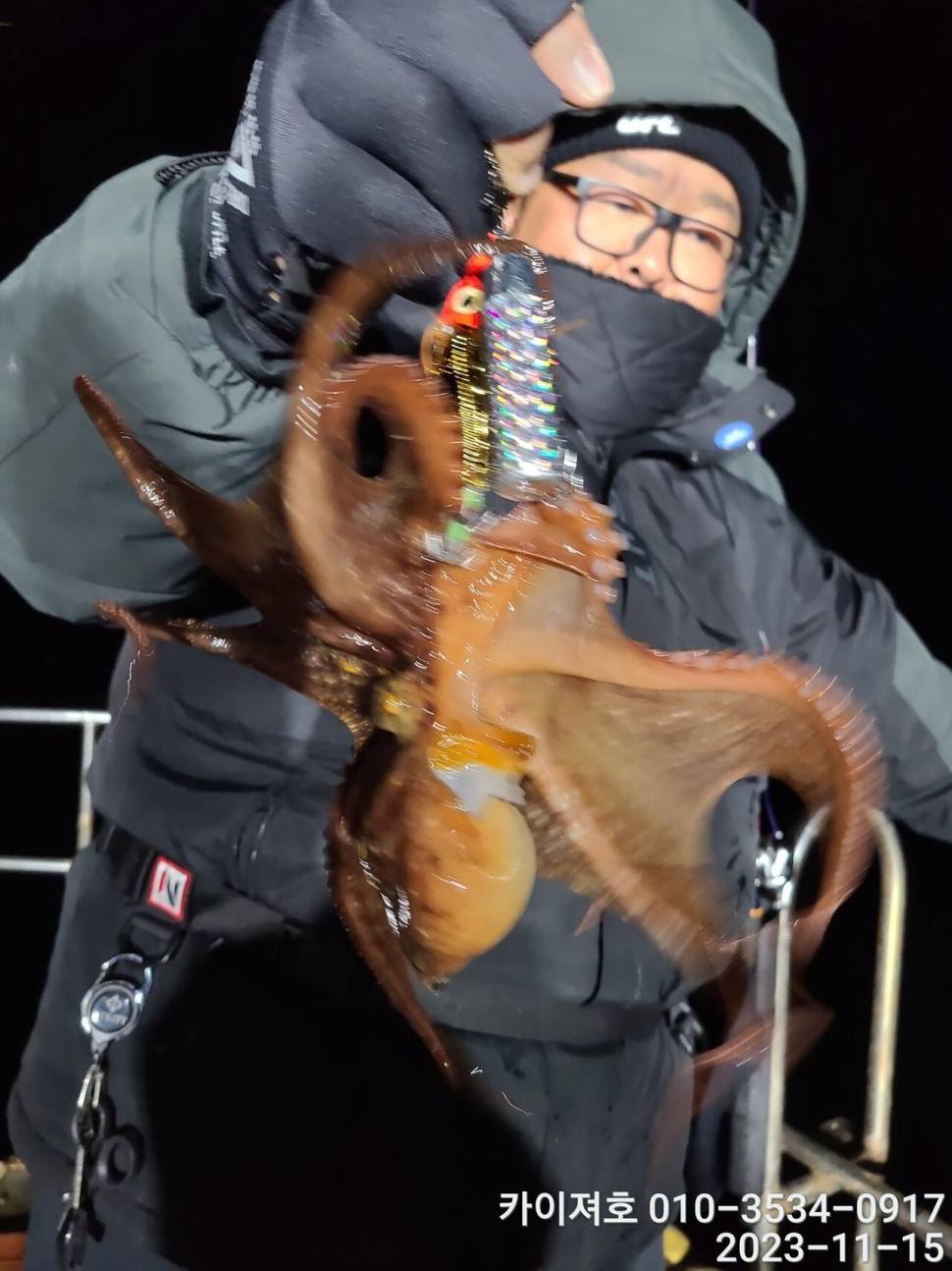 15일 카이져 야간 돌문어 씨알굿 오늘도 역시 (조황조행기 - 바다선상조황)