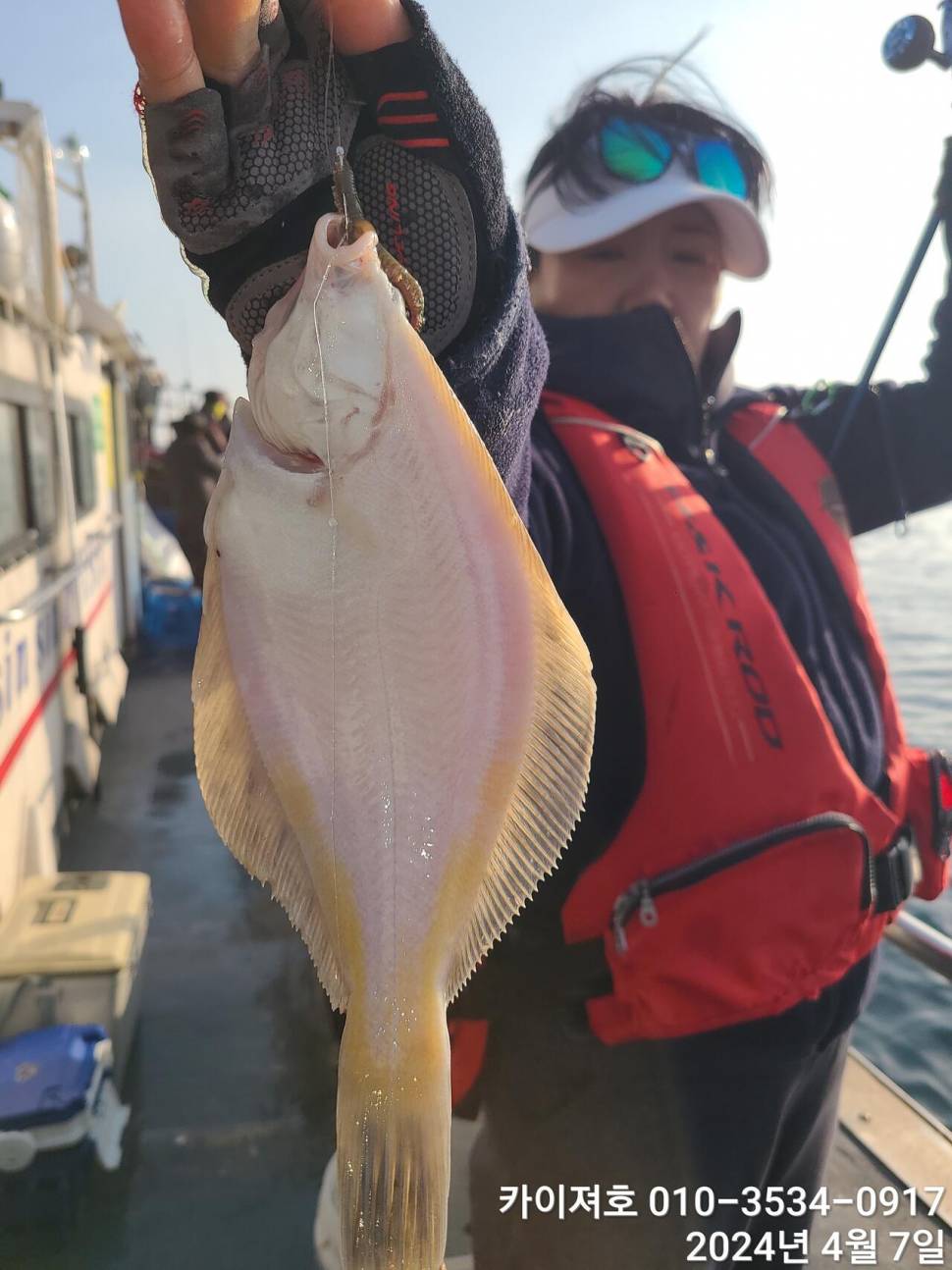 7일 오전 오후마릿수 씨알 대 폭팔 (조황조행기 - 바다선상조황)