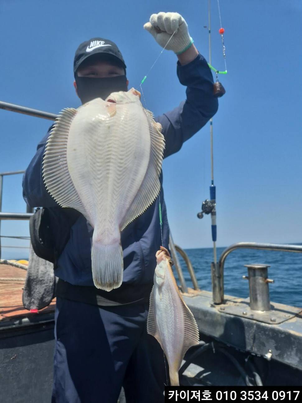 29일오전 도다리 참가자미 조황 (조황조행기 - 바다선상조황)