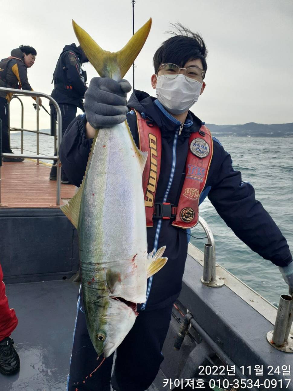 24일 오전 가을 오동통 방어 손맛 찐 합니다 (조황조행기 - 바다선상조황)