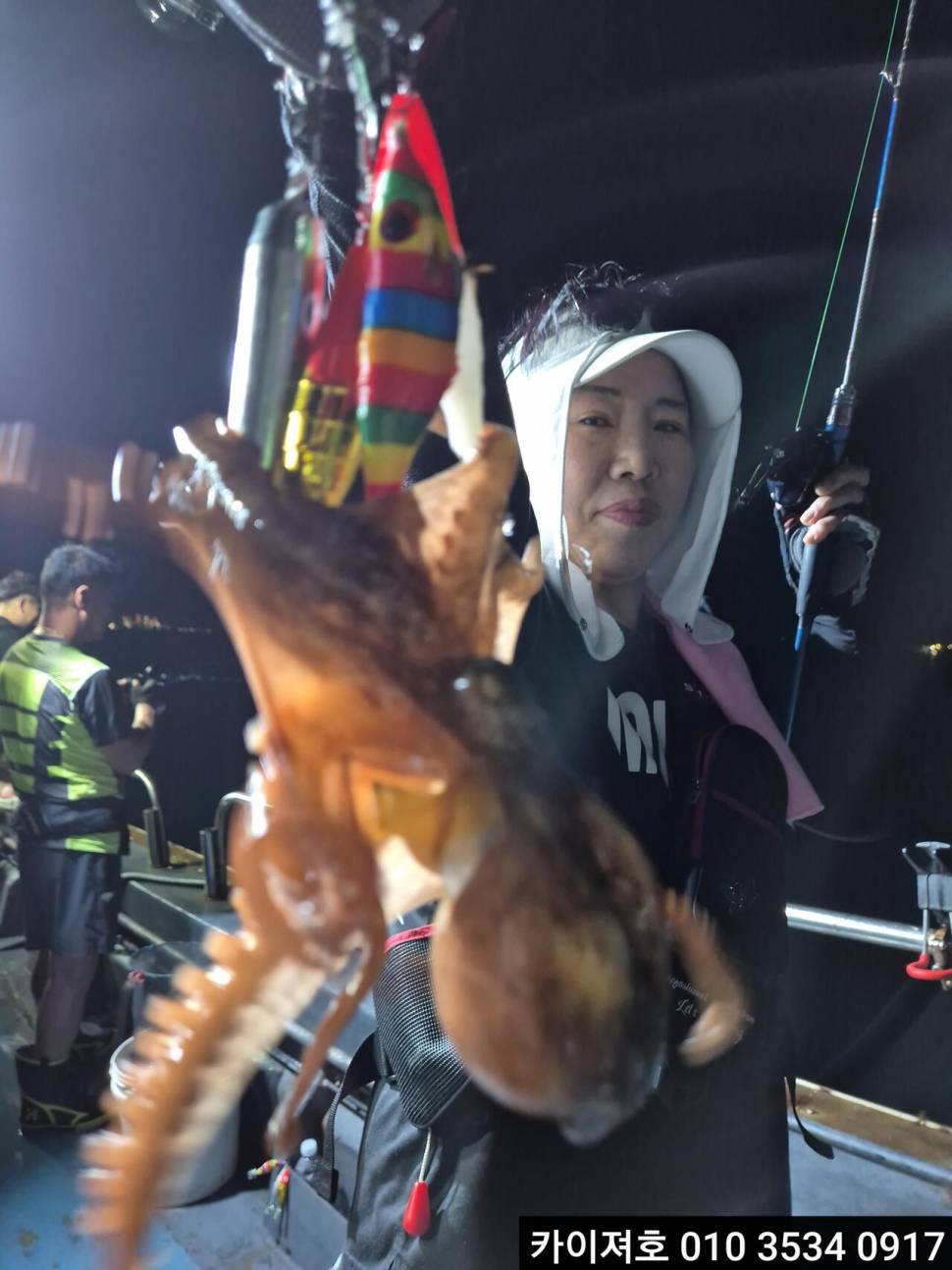 30일야간 돌문어 조황 입니다 (조황조행기 - 바다선상조황)