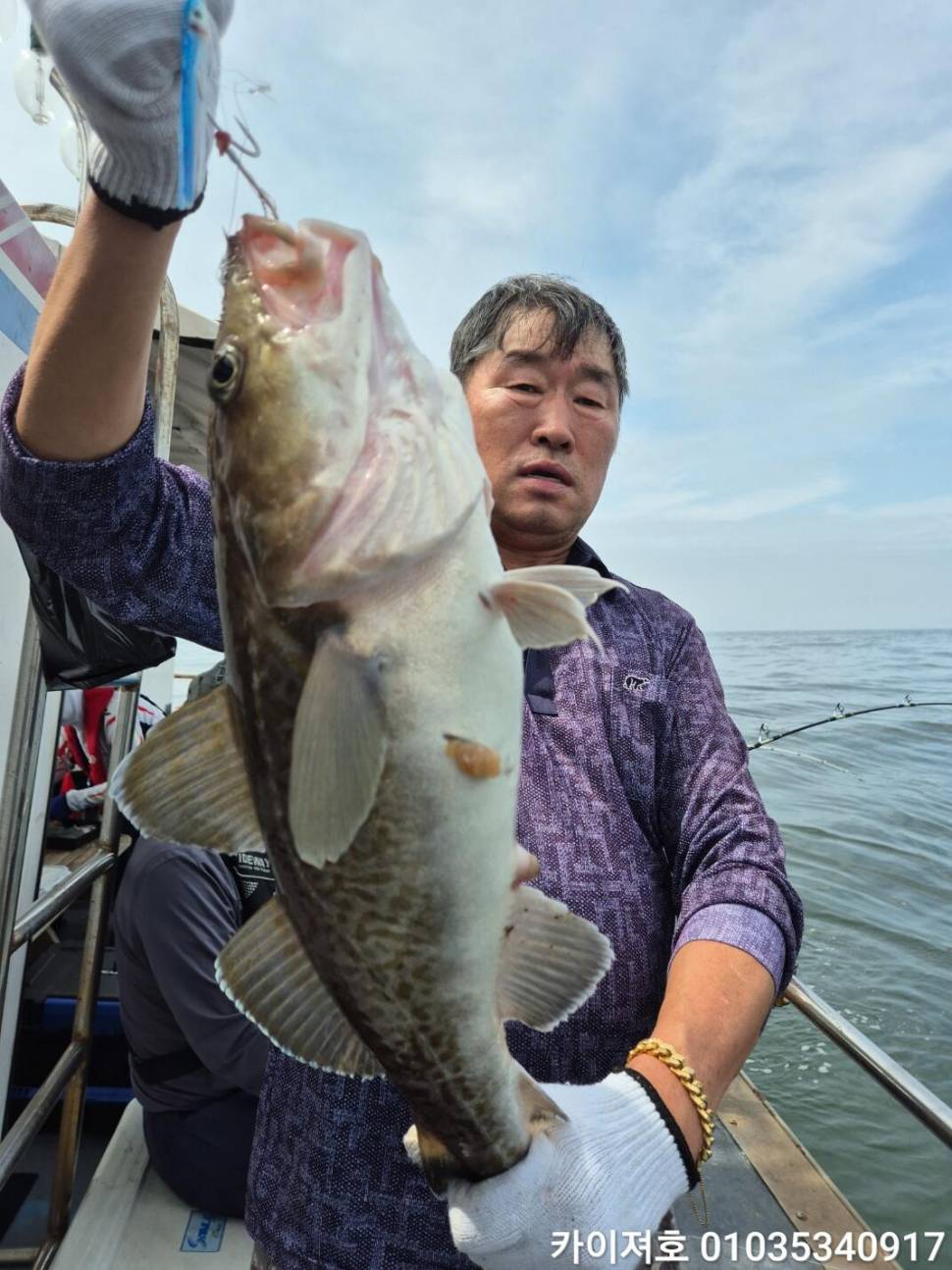 11일대구 대폭팔 타작 (조황조행기 - 바다선상조황)