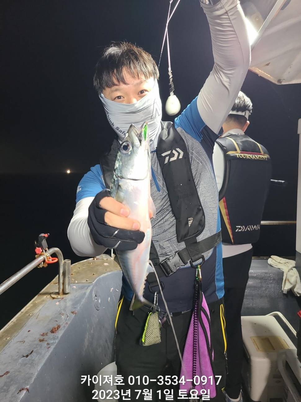 2일오전 아우횟데기 시키들 싸데기를 확마 (조황조행기 - 바다선상조황)